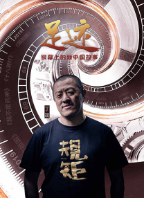 久久www免费人成看片入口